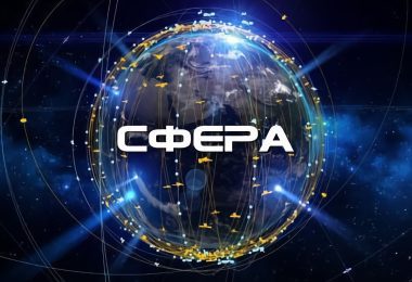SFERA lansira novi internet u Rusiji